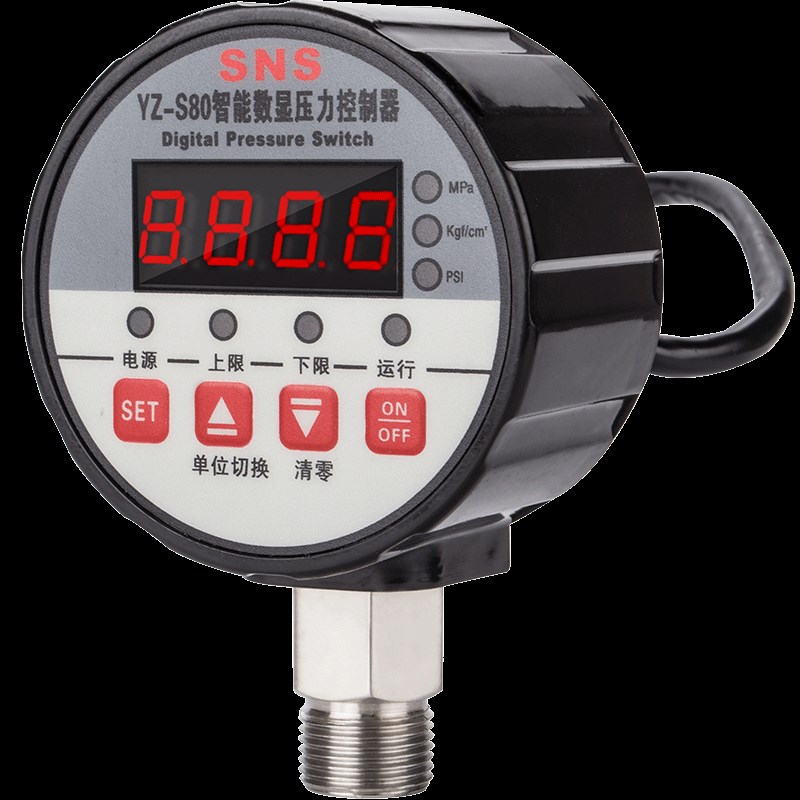 无控制器 供水家用自动压力可电子开关压力全自动罐塔数显水泵