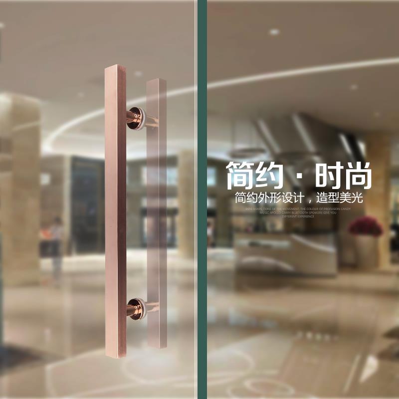 玻璃门拉手哑光黑钛金玫瑰金乳白木门把手深灰方管大门不锈钢拉手
