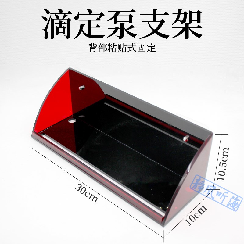 卡默尔Utrao XE-5海缸滴定泵蠕动泵5头海水鱼缸自动滴定APP控制