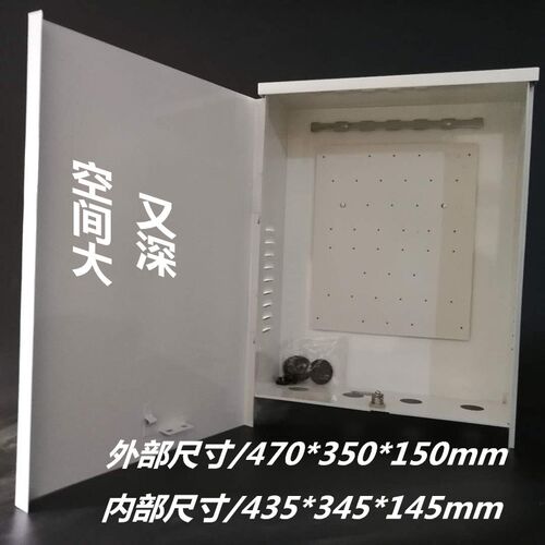 900大 防水箱 监控防水箱电源防水盒 监控防雨盒实外电源CCTV铁盒