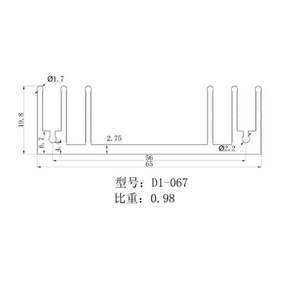 铝材65*20*30三极管MOS铝散热块t0220电子散热器U型7805散热片铝