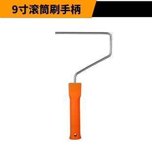乳胶漆滚筒刷无死角专用小滚子油漆涂料拉长毛粉刷墙神器刷漆工具