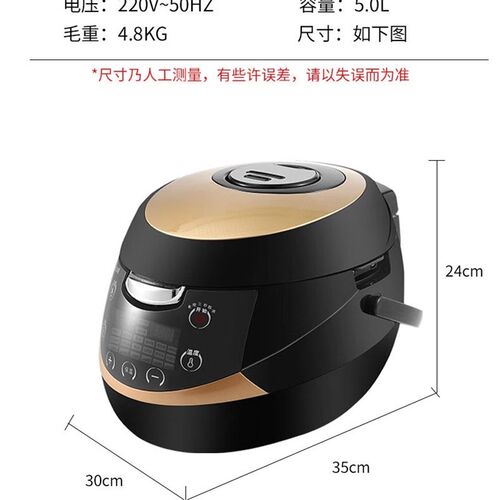 采购产品煮珍珠壶,商用珍珠壶,商务煮珍珠壶,西米奶茶,特制煮芋头