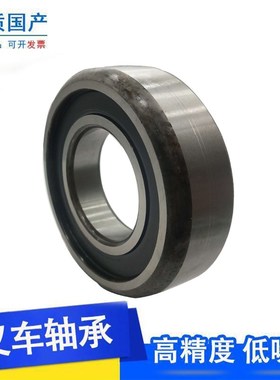 80613K3叉车门架滚轮轴承80611K2耐磨国产5-7吨合力杭叉55*151*45