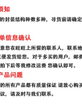 应广烧录器PDK5S-P-003B2+应广单核仿真器5S-I-S02B 两种整套优惠