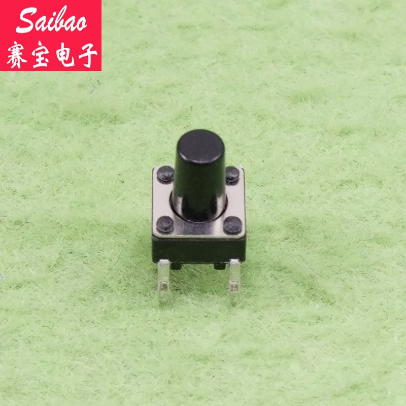 6*6*9 立式4脚 微动开关 轻触开关 轻触按键(20只/包)