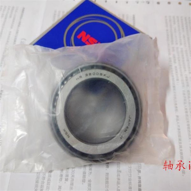 进口NSK轴承32004 32005 32006 32007 32008 32009 32010 32011
