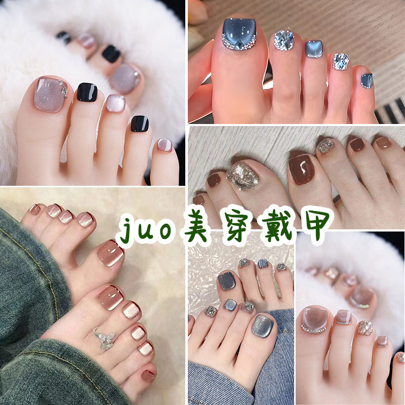 显白猫眼穿戴甲脚趾甲贴片ins风轻奢穿戴式假指甲贴脚甲美甲成品,彩妆/香水/美妆工具,穿戴甲/甲片,淘宝优惠券,粉丝福利购,淘宝优惠卷