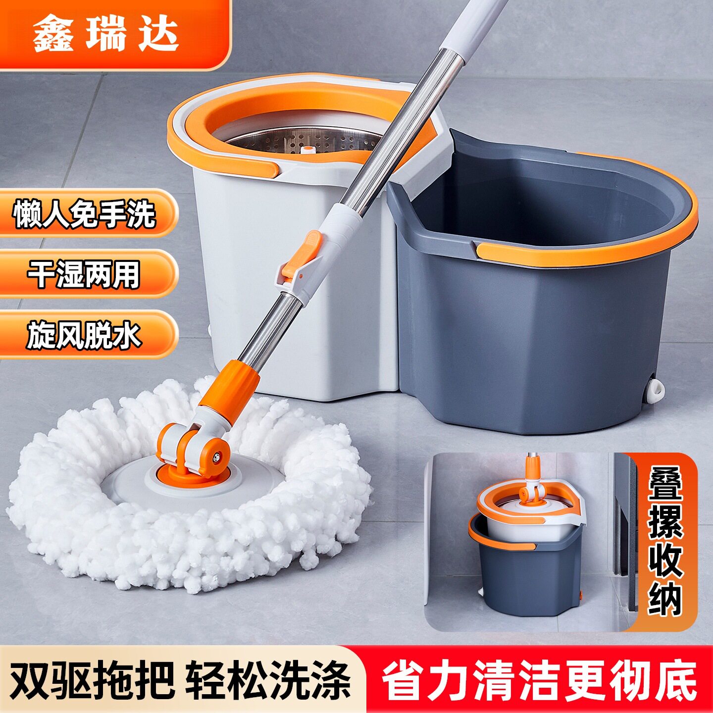 跨境旋转拖把免手洗手双驱动甩水拖布加厚家用桶套懒人拖把