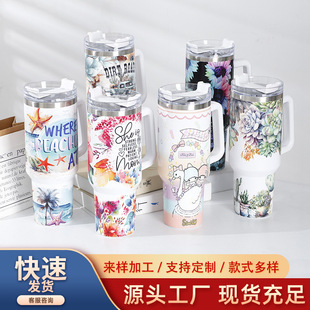 跨境40oz冰霸杯印花手柄咖啡杯1200ml加厚喷塑保温杯汽车杯