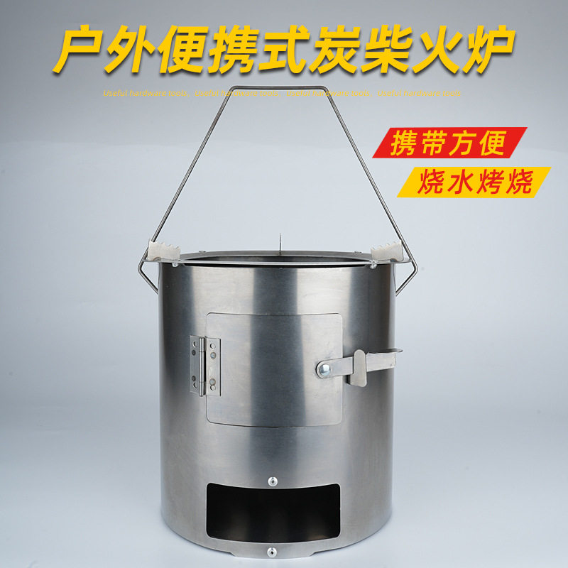 露营野炊铸铁柴火炉便携