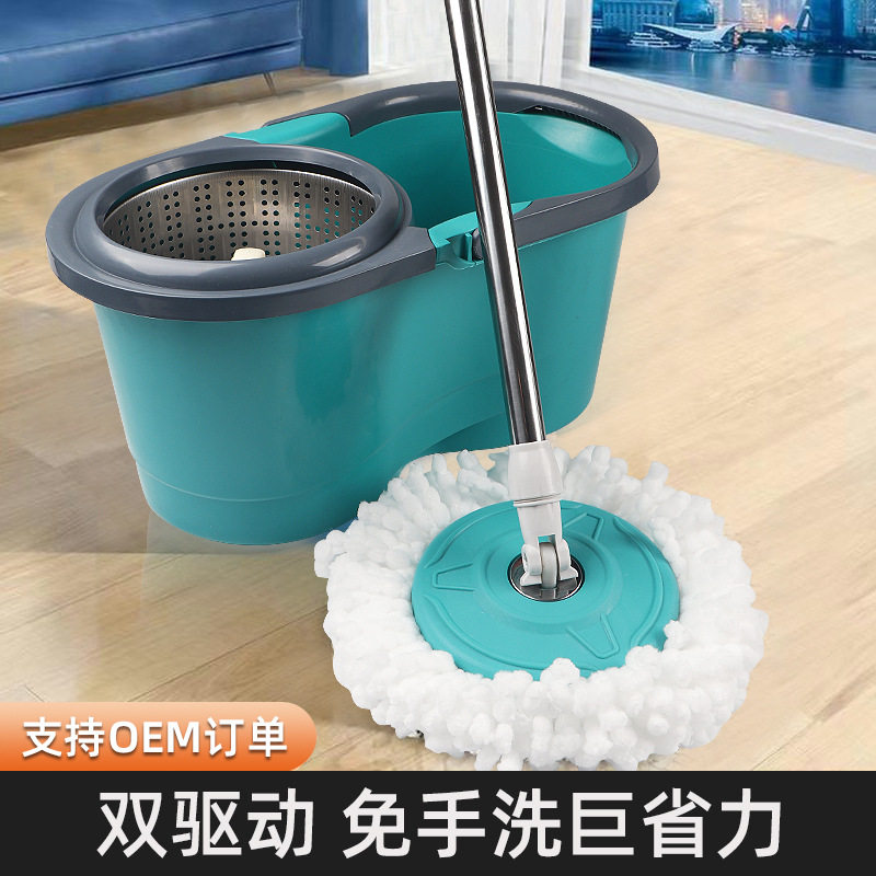 拖把家用免手洗甩干脱水双驱动手压式拖把杆干湿两用墩布吸水拖布