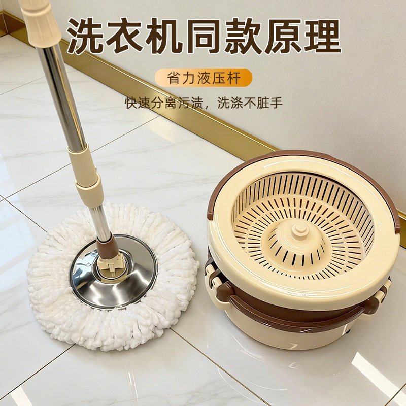 新款加厚旋转拖把带桶一体单桶懒人干湿两用免手洗好神拖一拖净