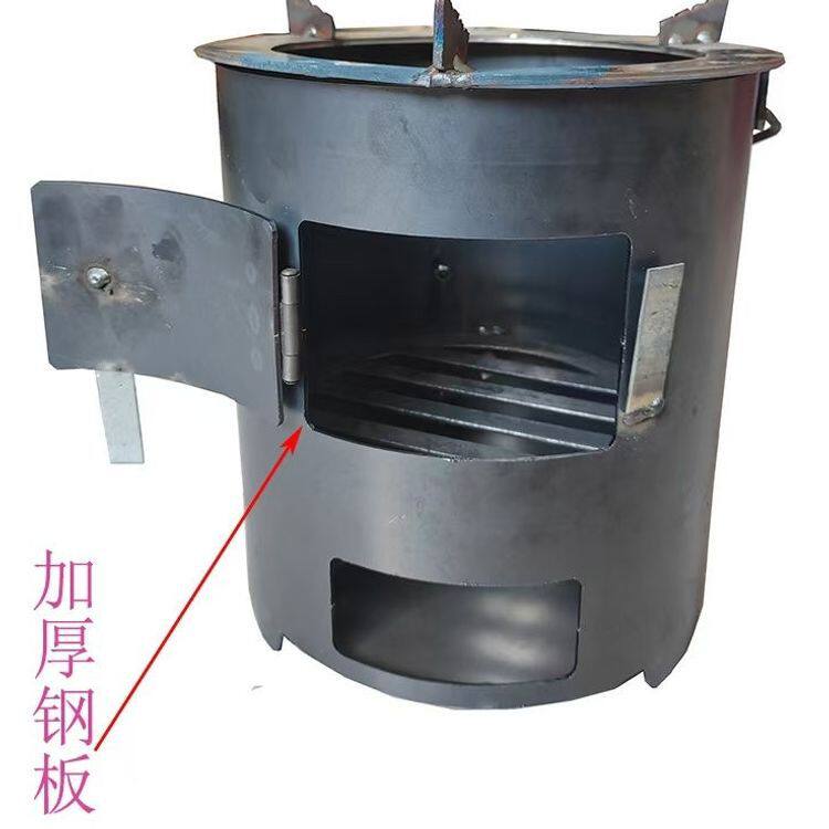 加厚钢板柴火炉围炉煮茶烧烤