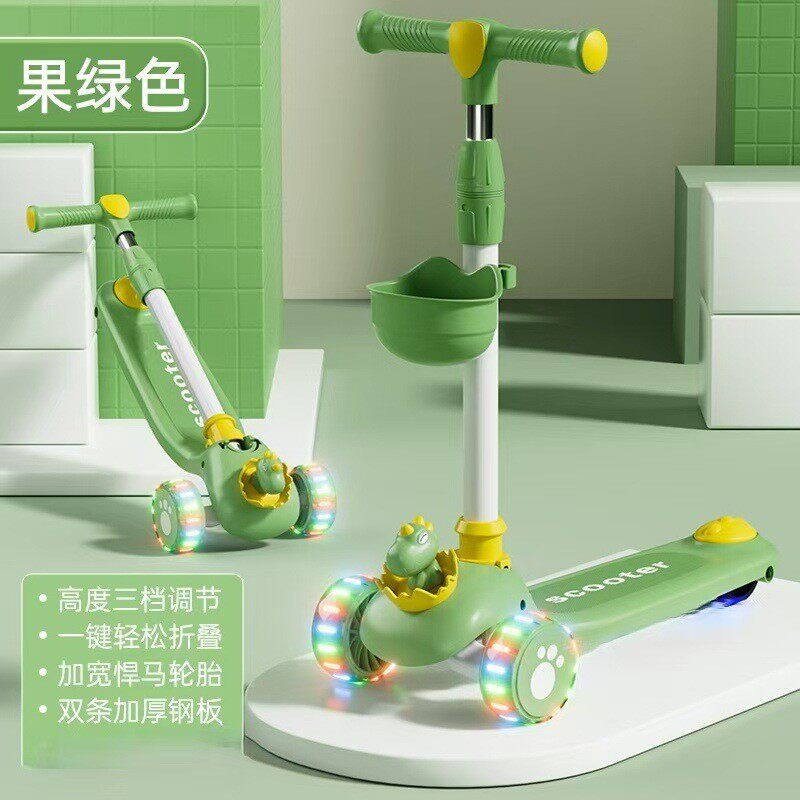 儿童滑板车三合一1-3-7岁宝宝滑行溜溜车小孩可折叠滑玩具踏板车