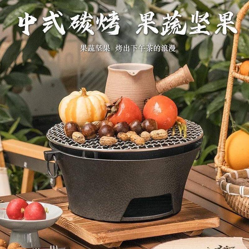 铸铁围炉煮茶炭炉家用取暖烧烤