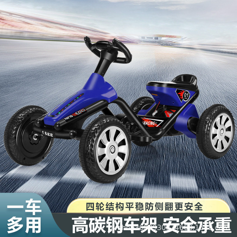 儿童四轮卡丁车可坐脚踏更安全