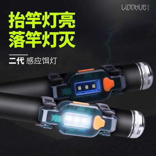 自动钩鱼竿价格 自动钩鱼竿图片 星期三