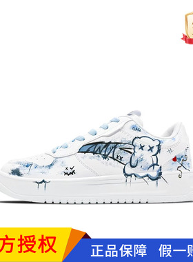 【定制球鞋】Anta安踏 轻松 蓝色困困熊 耐磨 低帮 板鞋 男女同款