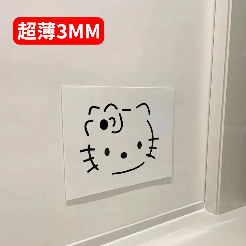 超薄电表箱装饰画网线盒多媒体信号箱遮挡板强弱电箱极薄极简盖板