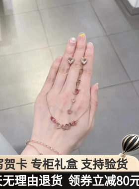 糖果项链手链奥地利水晶送女友