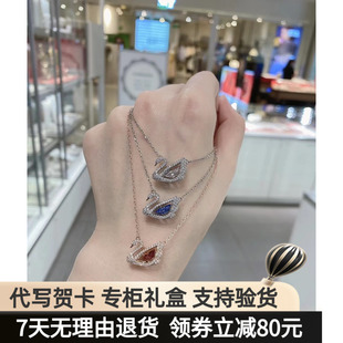 奥地利水晶 天鹅项链款式 经典黑天鹅七夕礼物送女友