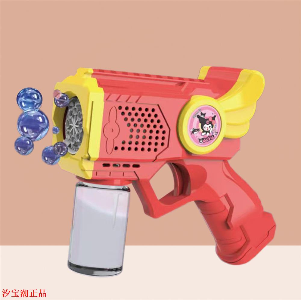 兒童吹泡泡玩具2025新款網紅禮物
