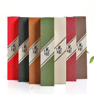 高档龙珠茶叶包装盒龙珠茶礼品盒普洱茶黑茶白茶古树小龙珠空盒子
