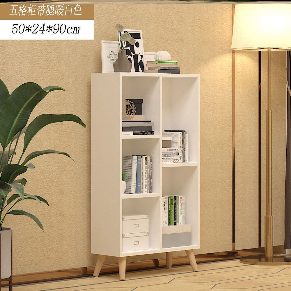 柜物架简约落地柜办公书架简易简约储物书架家用现代h学生书柜置i