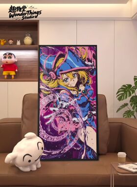 游戏王星阵下的魔导少女晶瓷画背景墙装饰画