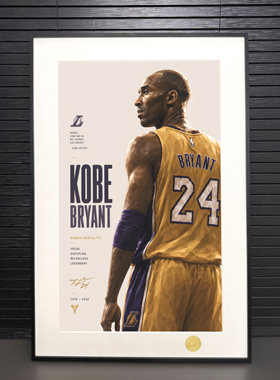 背影科比NBA科比布莱恩特黑曼巴小飞侠洛杉矶湖人队装饰画