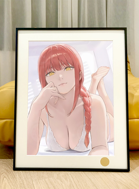 内衣玛奇玛Chainsaw Man电锯人Makima电次早川秋支配恶魔装饰画