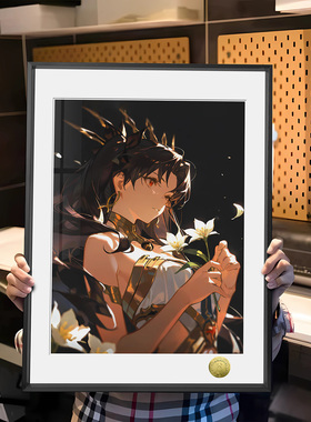 皇呱《女神与百合》 FGO金星女神伊什塔尔同人周边装饰画