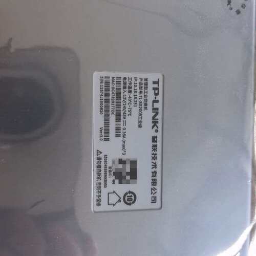 议价TP-LINK SG2008 工业级以太网交换机