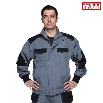 耐固春季汽修工作服男套装定制