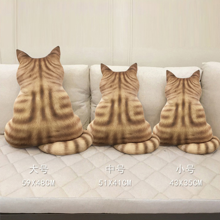 看看背影猫咪公仔萌喵抱枕靠枕