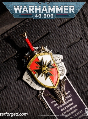 Starforged星辰铸造战锤40K黑色圣堂剑士兄弟会远征盾徽章胸针组