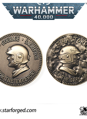 Starforged星辰铸造 战锤40K卡迪安 帝国卫队 星界军决策币纪念币