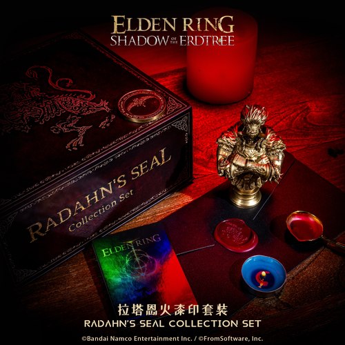 Starforged星辰铸造 艾尔登法环周边摆件拉塔恩雕像手办火漆印