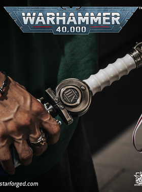 Starforged星辰铸造 战锤40K周边 折叠雨伞荣誉卫队之剑星际战士2