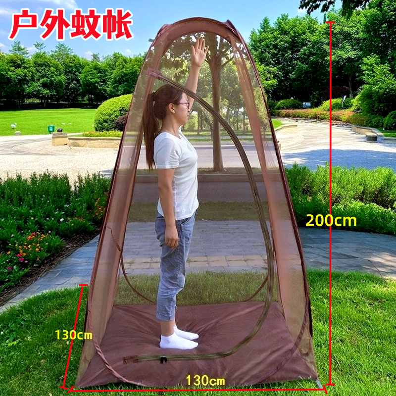 户外蚊帐网纱帐篷单人公园打坐禅修站桩自动速开保安纱网防虫防蚊