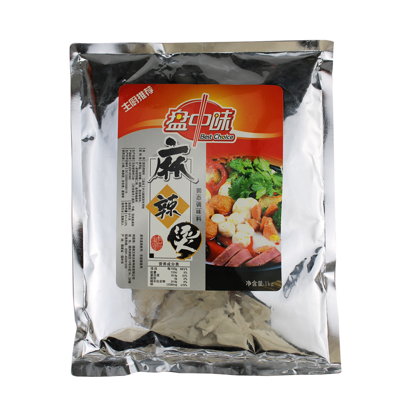 盤中味麻辣燙專用復(fù)合調(diào)味料粉末麻辣燙商用湯料火鍋串串冒菜底料