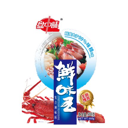 正味盘中味鲜味王复合调味料908g鲜味宝高鲜精商用麻辣烫增鲜调料