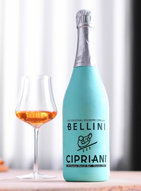 原装进口！意大利仙桃贝莉莉起泡酒bellini贝利尼桃子酒气泡果酒