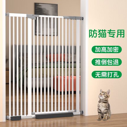 宠物加密猫咪围栏栅栏杆室内免打孔防拦幼狗狗笼子大小型犬隔离门