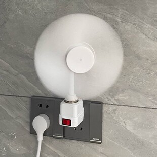 厨房专用风扇2025新款小型宿舍厕所壁挂免打孔风扇灯泡螺口大风力