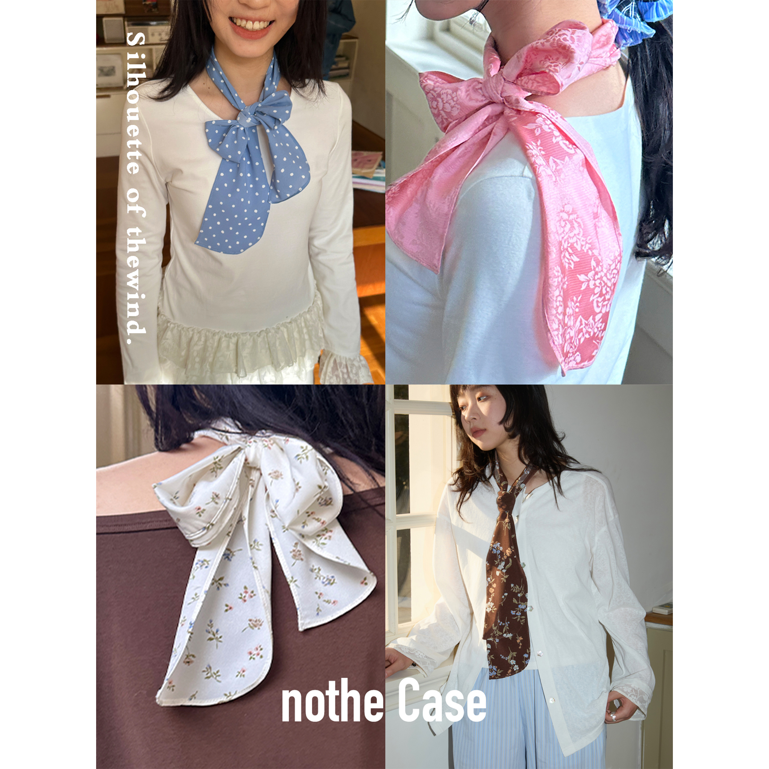 布然｜百搭温柔丝巾领结