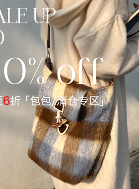 nothe Case【包包专区】年末秒杀清仓6折 售完即止！