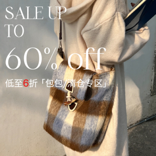 Case 售完即止 包包专区 清仓6折 年末秒杀 nothe