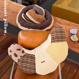 nothe Case「碱水牛角包」可爱原创面包抱枕治愈沙发床头靠垫礼物